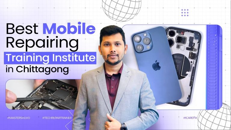 Best Mobile Repairing Training Institute in Chittagong 2025 | Master Shuvo