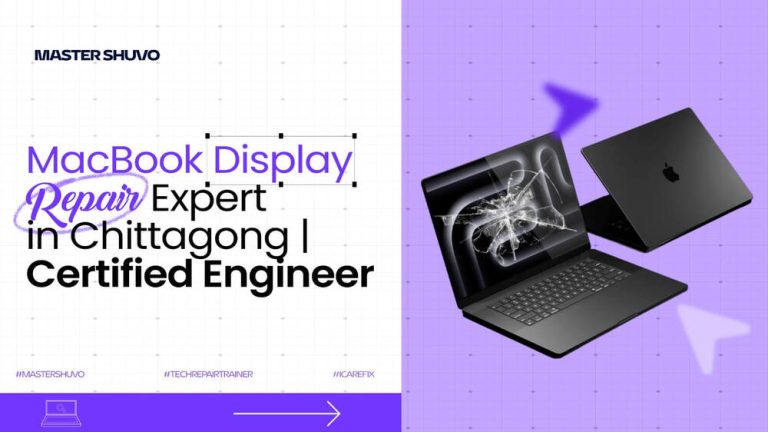 MacBook Display Repair Expert in Chittagong