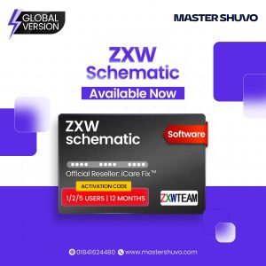 zxw-schematic-software