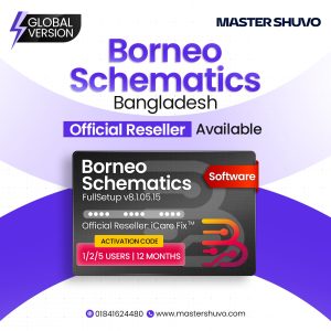 Borneo Schematics Software