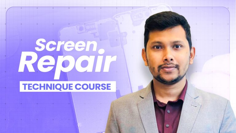 Screen Repair Technique