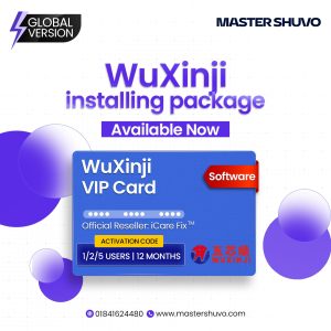 WuXinji Installing Package Software